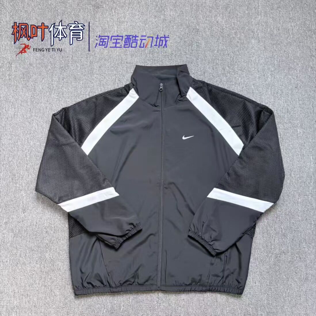Nike耐克新款春秋男子立领薄绒运动休闲百搭夹克外套HV3364-010
