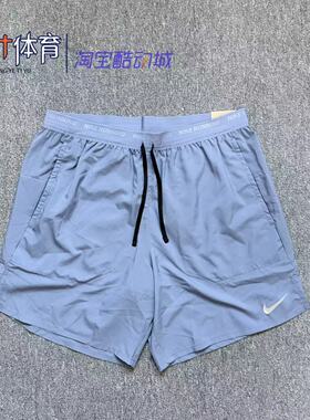 Nike/耐克男子夏季运动跑步田径训练速干透气梭织短裤DM4742-499