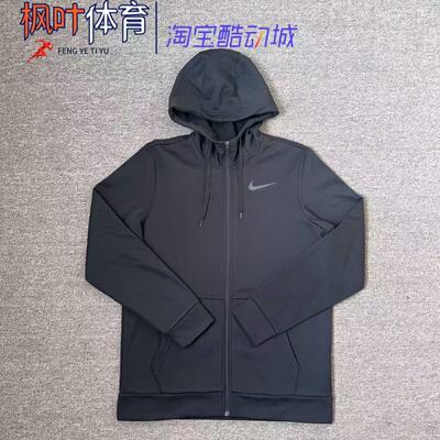 耐克男子运动训练速干加绒夹克