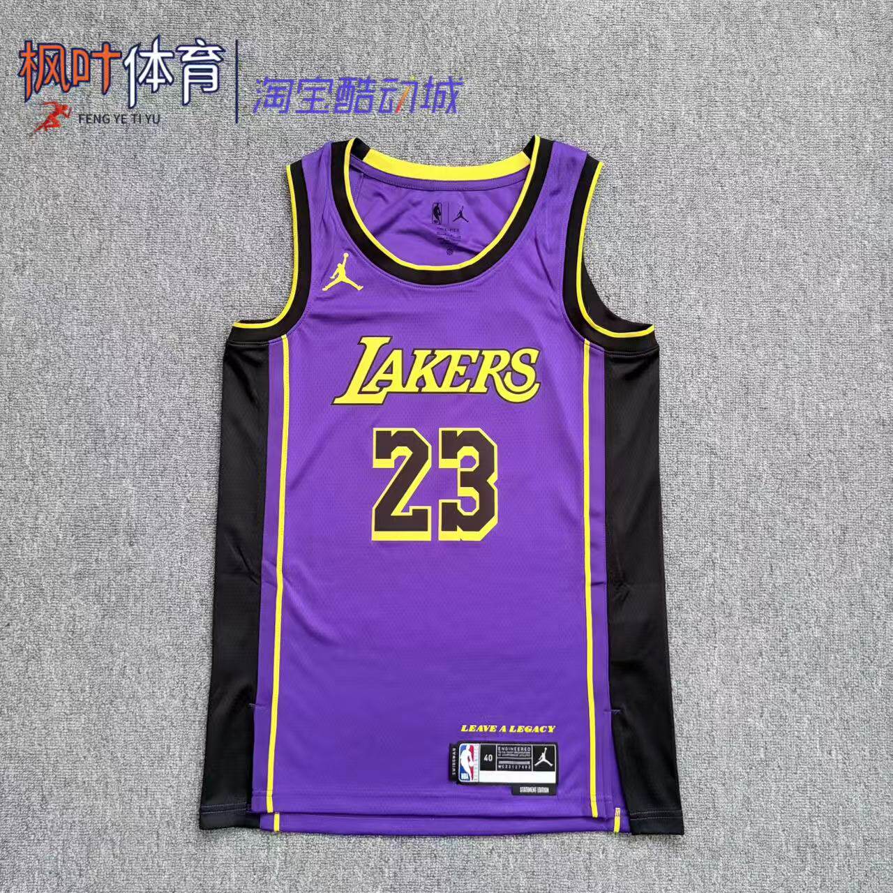 耐克JORDAN男洛杉矶湖人队詹姆斯球迷版篮球服球衣背心DO9530-508