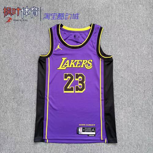 耐克JORDAN男洛杉矶湖人队詹姆斯球迷版篮球服球衣背心DO9530-508