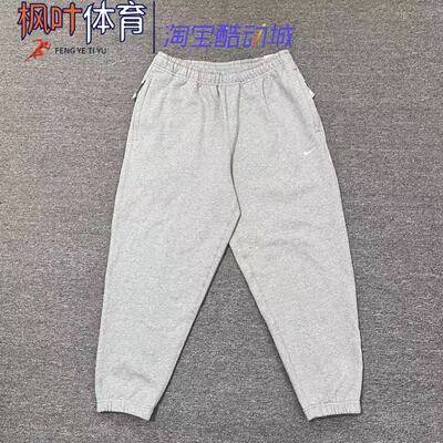 NIKE LAB SOLO刺绣简约复古抓绒保暖运动束脚宽松长裤 DX1365-063