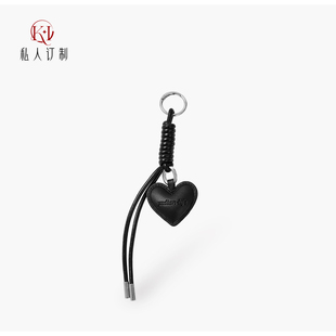 有趣的包包挂饰ins风爱心皮质编织包包挂件皮质包挂钥匙扣