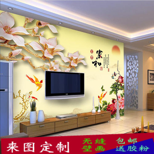 3d无缝玉浮雕壁纸价格 3d无缝玉浮雕壁纸图片 星期三