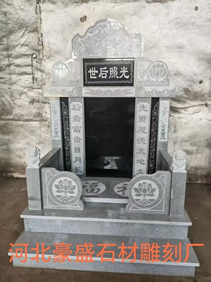 石雕墓碑大理石花岗岩农村土葬石碑定制双人组合石圈坟围刻字石碑