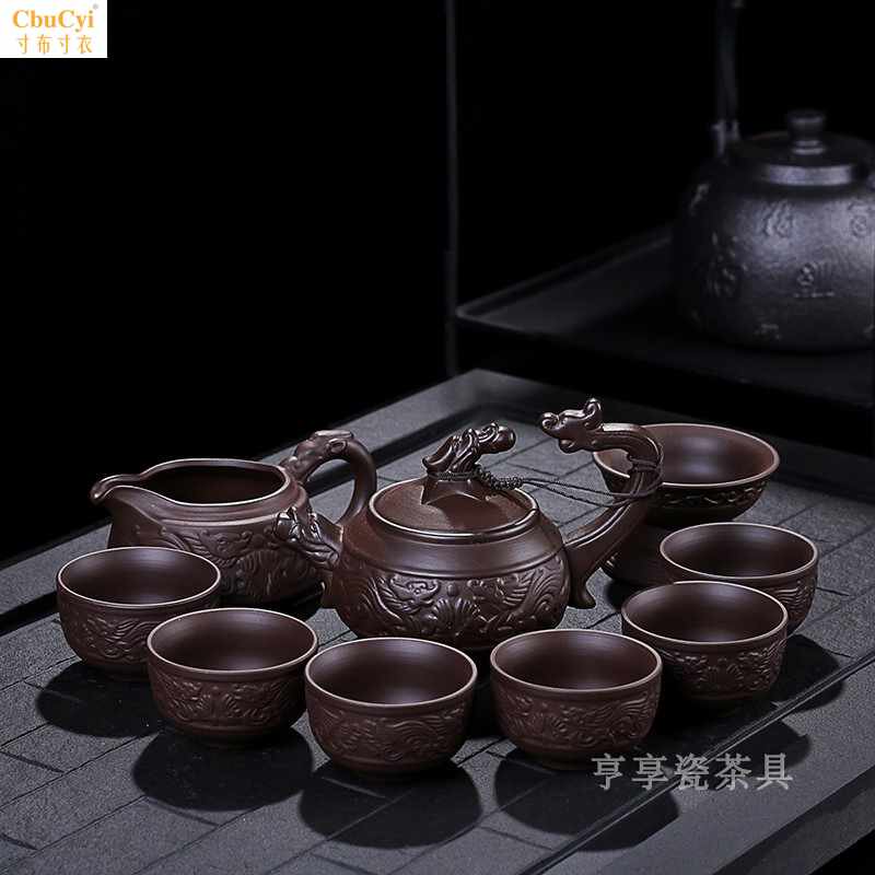 办公室宜兴紫砂龙壶功夫茶具整套装泡茶壶复古陶瓷器茶杯过滤家用|msdalam kategori pinggan mangkuk, set teh, Kung Fu teh - dari Buy2taobao.com untuk memberikan perkhidmatan ejen Taobao profesional membeli