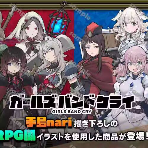 哭泣少女乐队的呐喊GBCRPG风