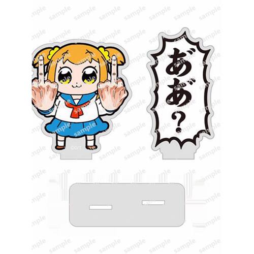 【现货7-8cm组合立牌】pop子pp