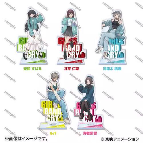 GIRLSBANDCRY哭泣少女安和昴