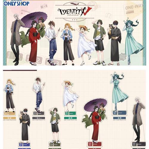 第五D人格7周年funtripA店快闪