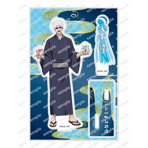 咒术回战浴衣和服五条悟夏油杰