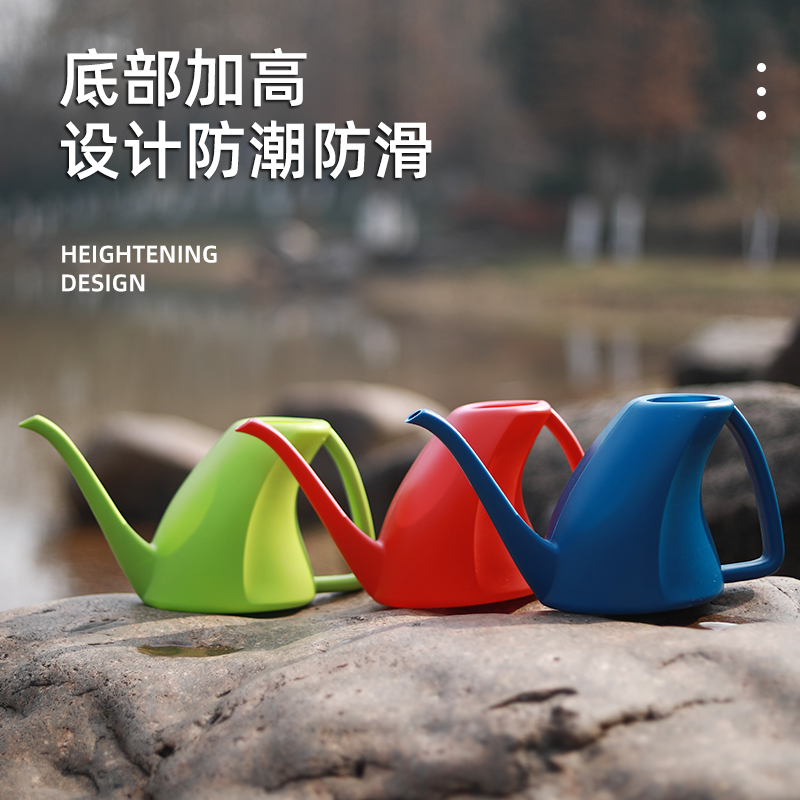 园艺浇花壶家用植物浇水壶