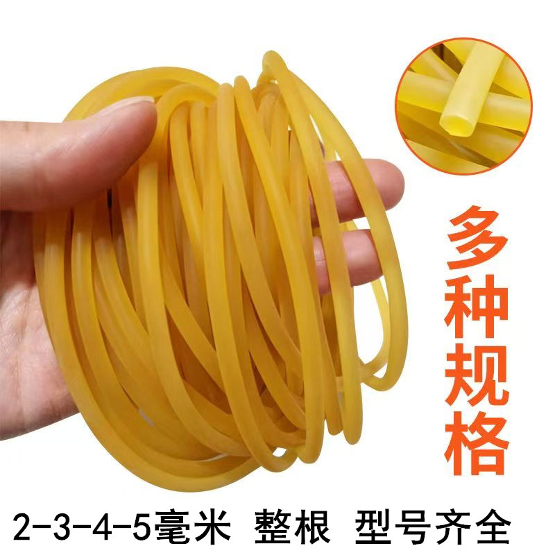 钓鱼高弹力实心弹弓皮筋4mm强力耐用强力5mm鱼竿失手绳逗钓橡皮筋