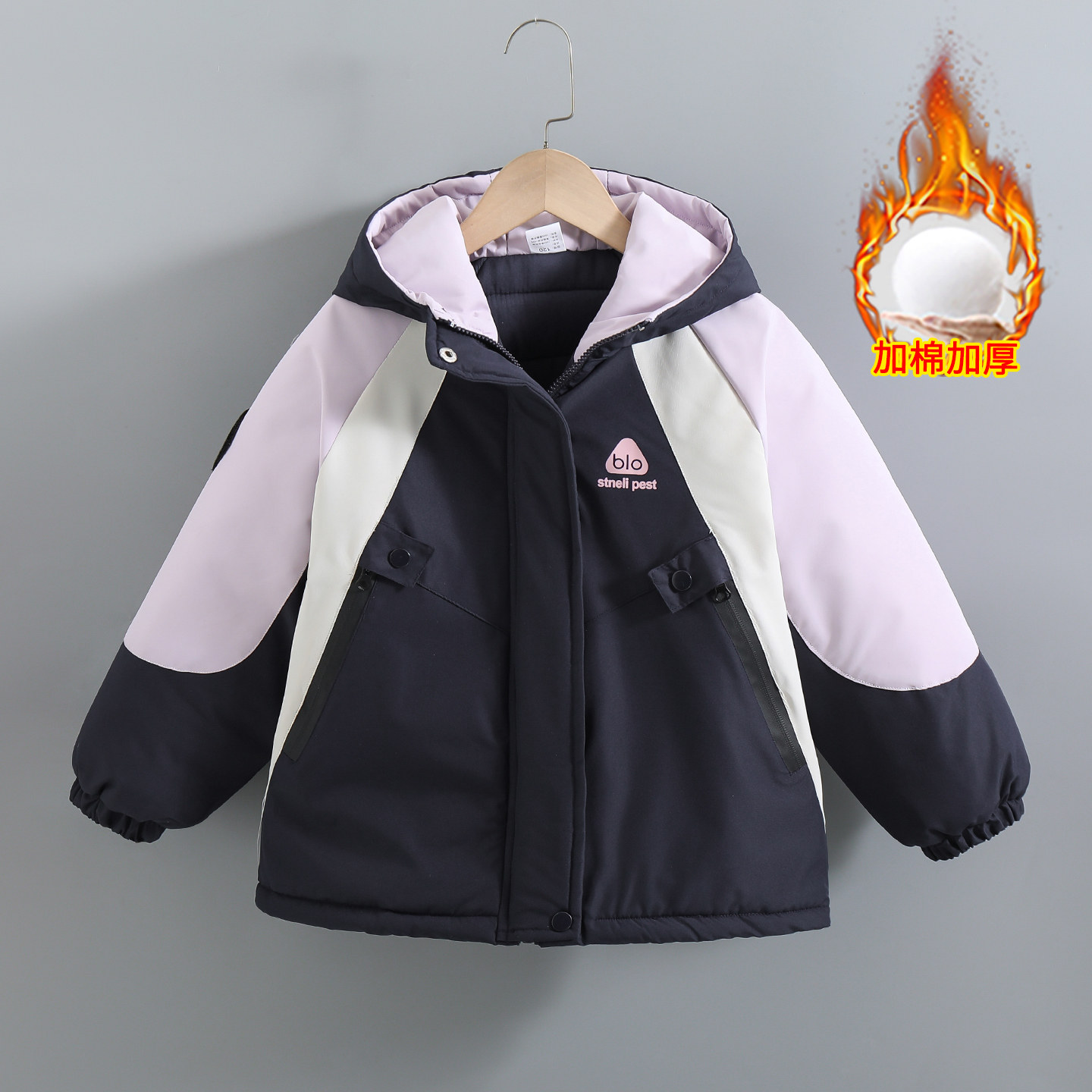 女童新款2025加棉加厚冲锋衣拼色秋冬季新款洋气连帽外套户外棉服,童装/婴儿装/亲子装,儿童冲锋衣,淘宝优惠券,粉丝福利购,淘宝优惠卷