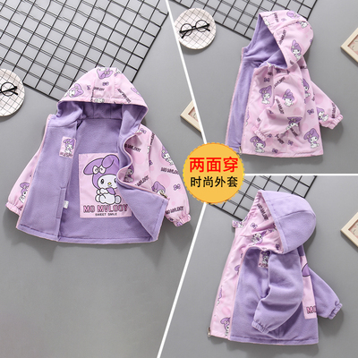 女童加绒加厚外套春秋装双面穿衣
