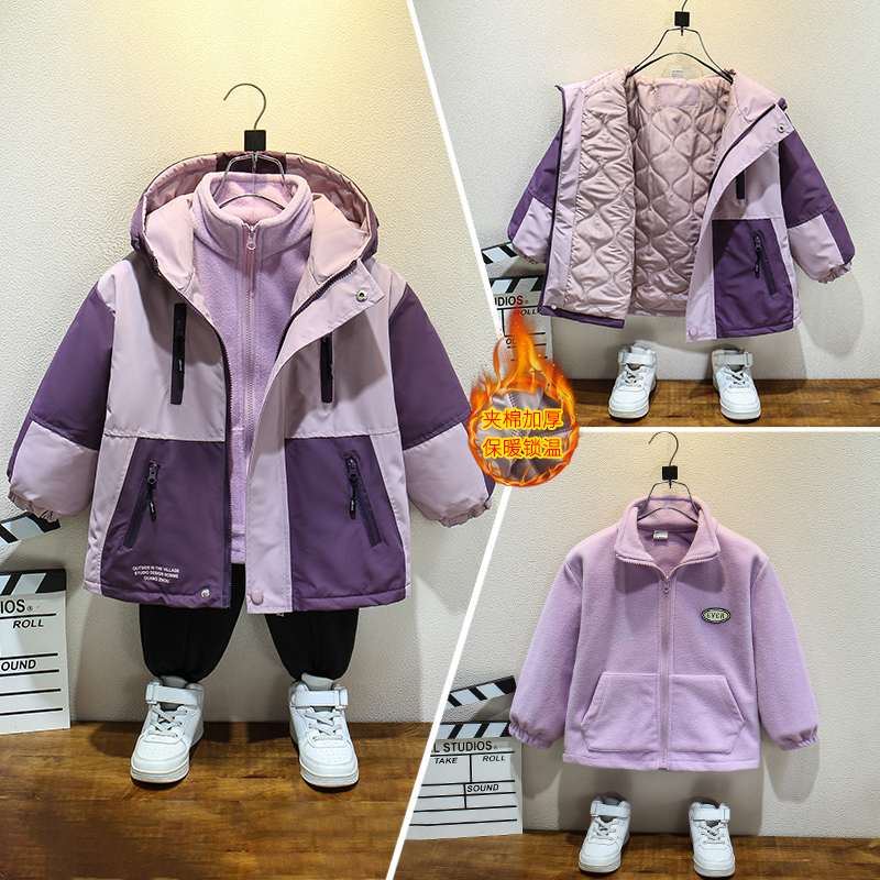 女童冲锋衣三合一可拆卸加棉外套