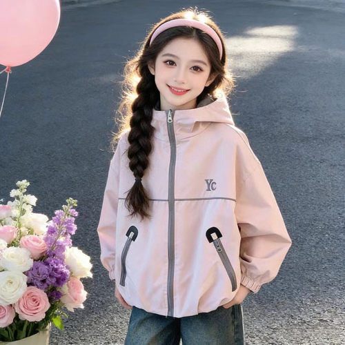 女童双面穿连帽冲锋衣春秋洋气