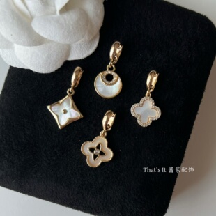 星月四叶草天然贝母小米吊坠小米珠子吊坠万能吊坠 That