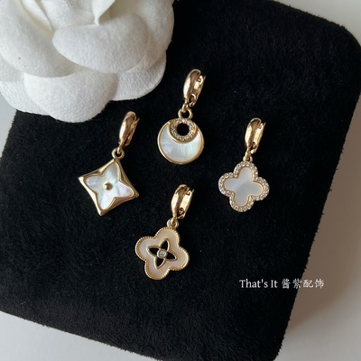 天然贝母系列万能吊坠小米吊坠