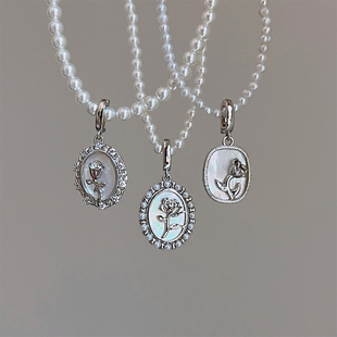 玫瑰天然贝母珍珠项链吊坠可拆卸吊坠项链吊坠实心吊坠 That