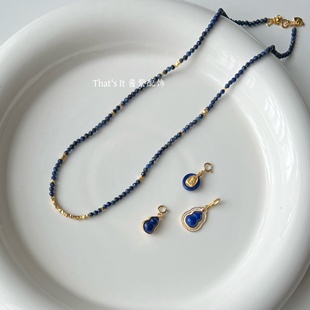 That's It 天青烟雨齐马蓝青金石项链单独带链条项链单独项链