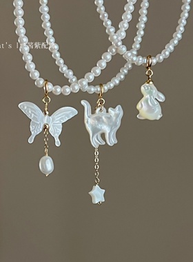 贝母天然吊坠可拆卸吊坠单坠