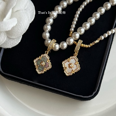 天然贝母吊坠维多利亚风万能吊坠