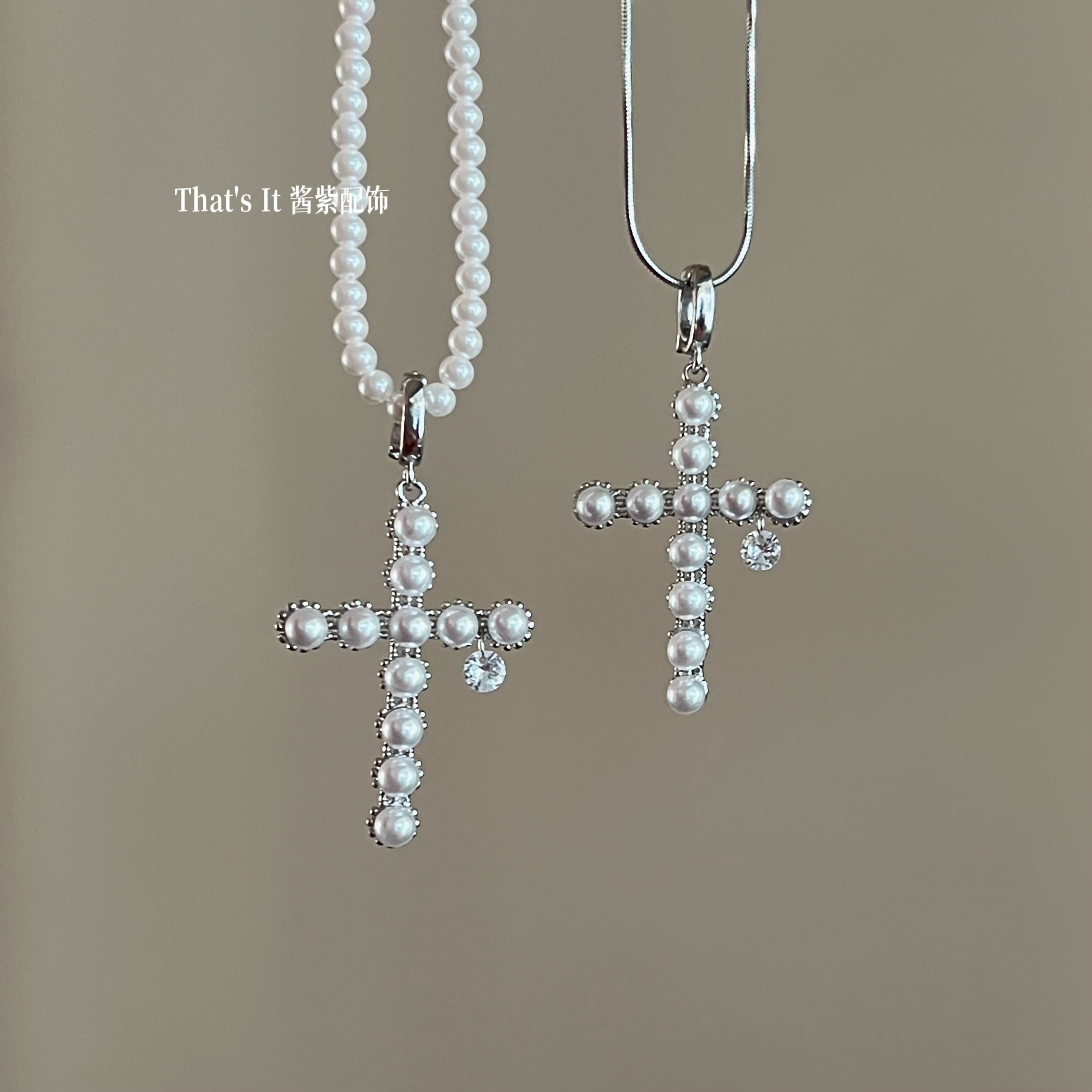 人造珍珠十字架吊坠万能吊坠