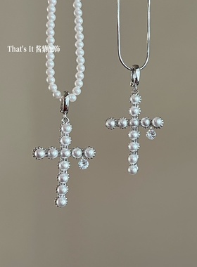 人造珍珠十字架吊坠万能吊坠