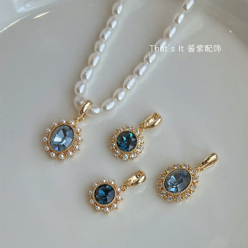 烟蓝施家水晶可拆卸万能扣吊坠