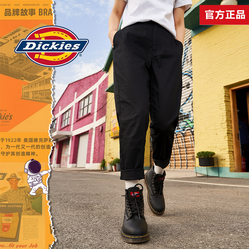 【商场同款】Dickies腰部抽绳基本款休闲裤 女春夏裤8121属于什么档次？