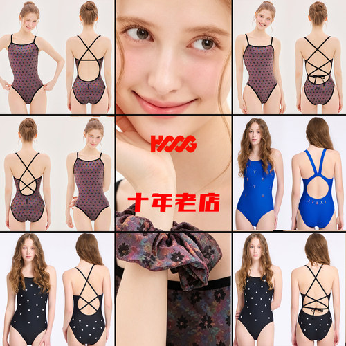 HOOG蝴格美背交叉专业连体泳衣