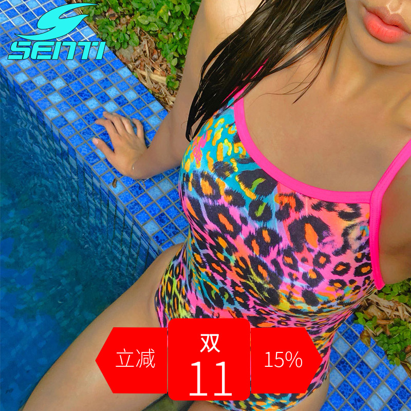 SENTI韩国 时尚连体三角泳衣 女性感显瘦速干专业游泳衣 进口泳装