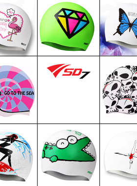 SDOC韩国防水硅胶泳帽男女款专业训练竞速游泳帽卡通图案儿童可戴
