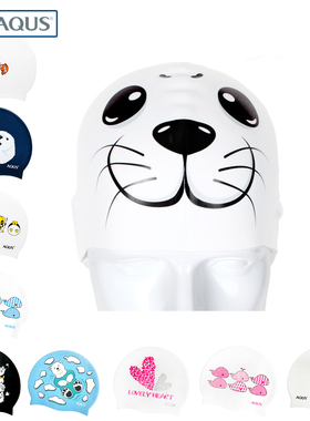 韩国代购AQUS时尚硅胶泳帽女可爱舒适游泳帽韩国进口专业游泳装备