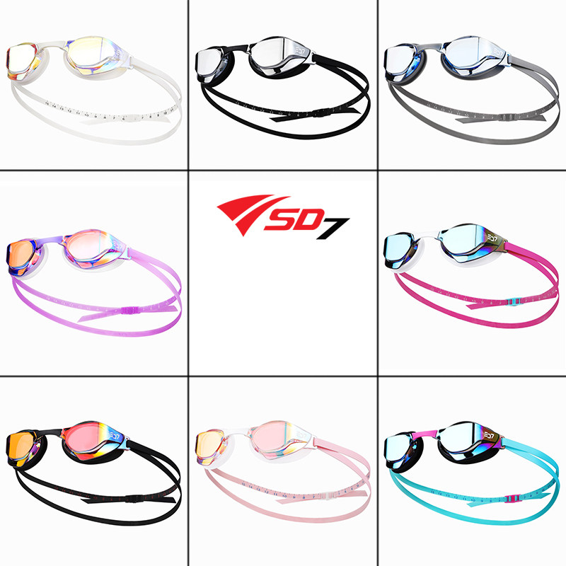 韩国进口时尚高清防雾防水泳镜
