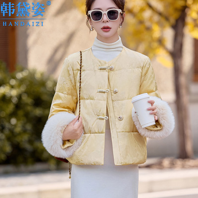 新中式国风羽绒服女冬季2025新款今年流行爆款小个子鹅绒短款外套