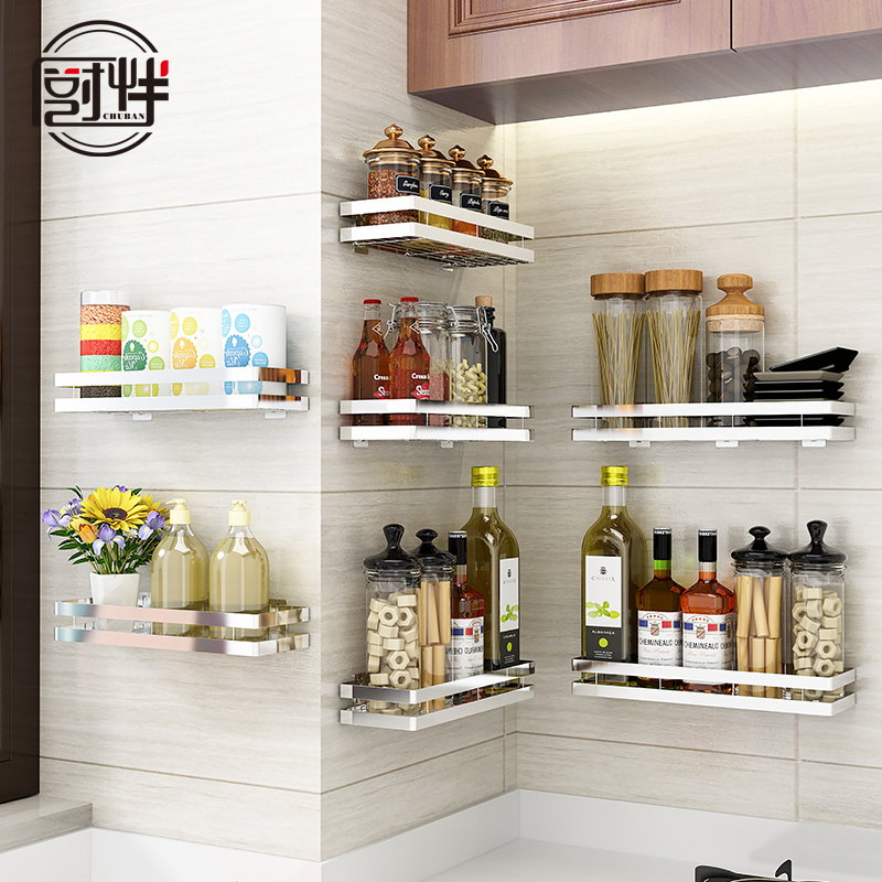 免打孔墙上油盐酱醋不锈钢厨房