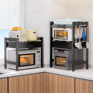 厨房微波炉架子置物架多功能带抽屉电饭锅收纳层架家用台面烤箱支