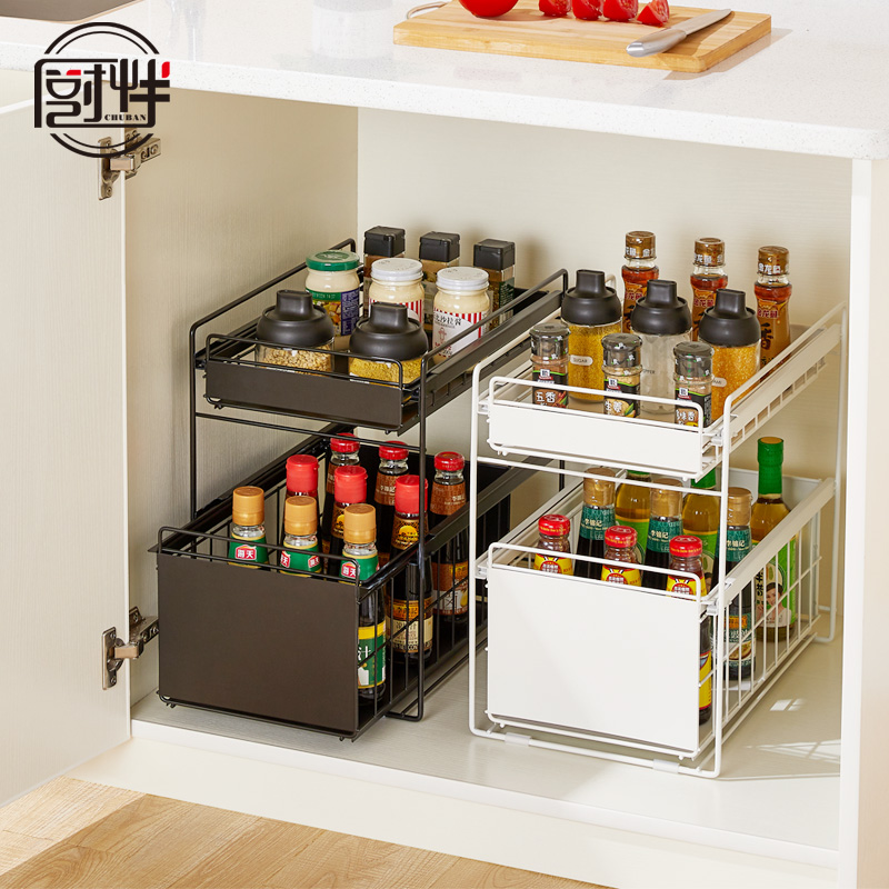 厨房下水槽置物架抽拉