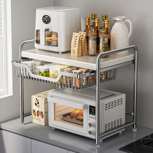 厨伴微波炉置物架厨房电饭锅架台面多功能电器抽拉式烤箱收纳层架