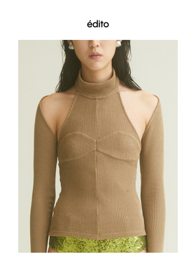 EDITO 24AW 卡其色毛织高领两件套露背袖套修身弹力分割装饰毛衫