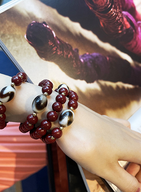 破厄虚妄回流老虎原矿与95%朱砂