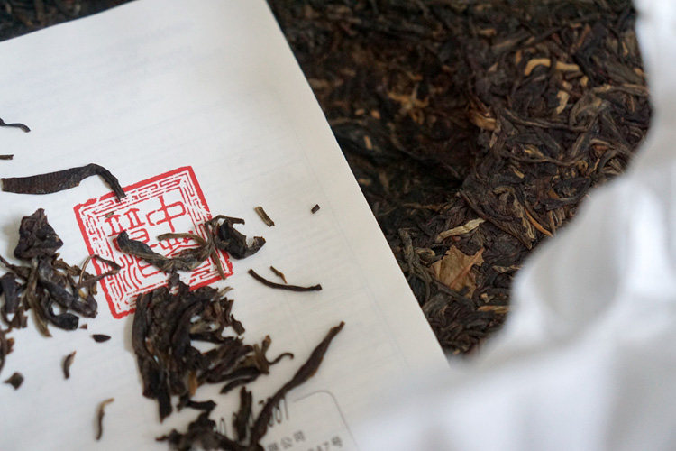 昨日重现,万国来朝.  白栀子.臻品蓝印中茶生茶(2013年)