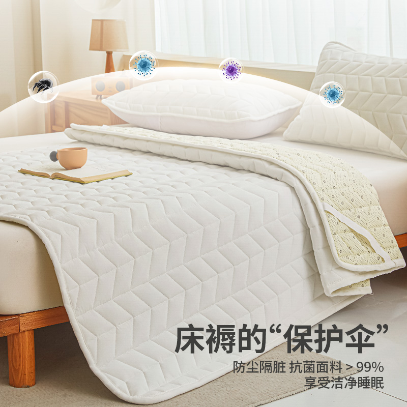 全棉床垫遮盖物床褥垫软垫子家用卧室180x200租房专用榻榻米褥子A