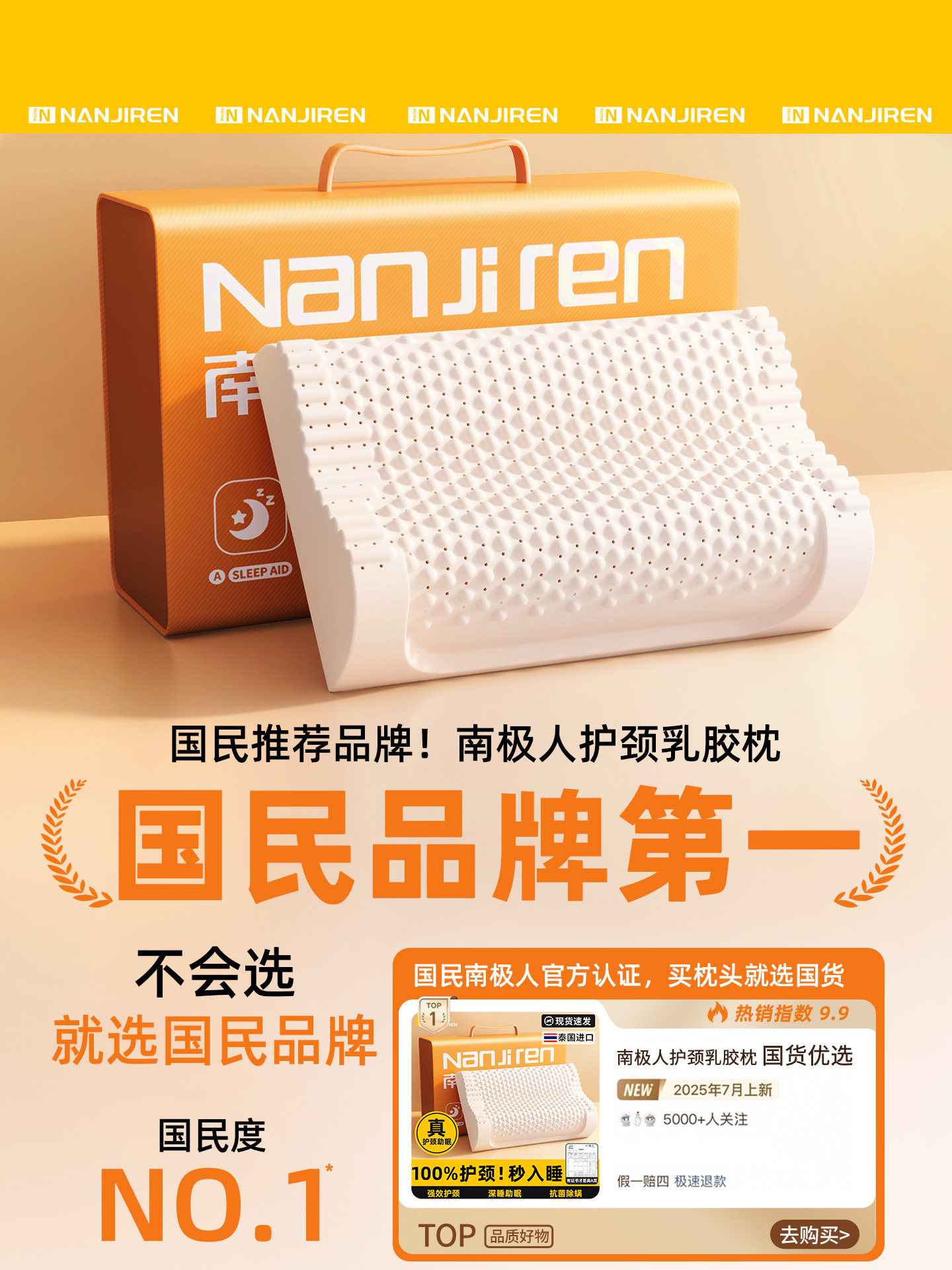 Подушка pillow core, натуральный латекс, защита шейного отдела позвоночника, снотворное, пара для взрослых и детей, официальный флагманский магазин authentic Изображение 1
