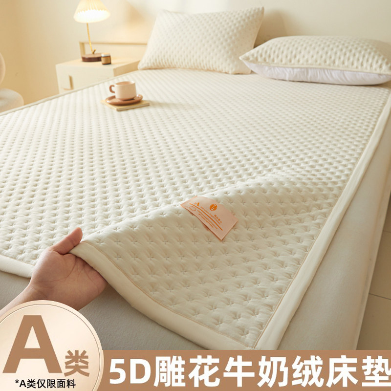 A��-��ɫ��?�����־����½�����䡿 90*200cm A��ˮϴ�޴����ڸ��������Ӽ��������������ᵥ�˴����ӵ��챻