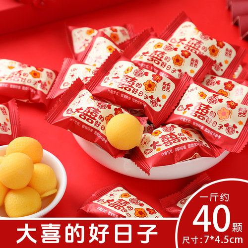 网红零食，畅销新品，厂家授权正品保证