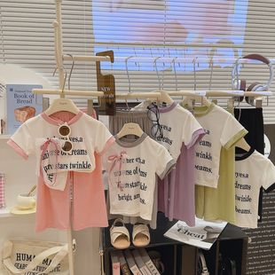 兒童睡衣夏裝 套裝 新款 洋氣 短袖 大童韓版 寶寶時(shí)尚 2025女童夏季