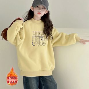 女童冬款加绒卫衣2026新款儿童冬季加厚上衣中大童女孩保暖时髦潮